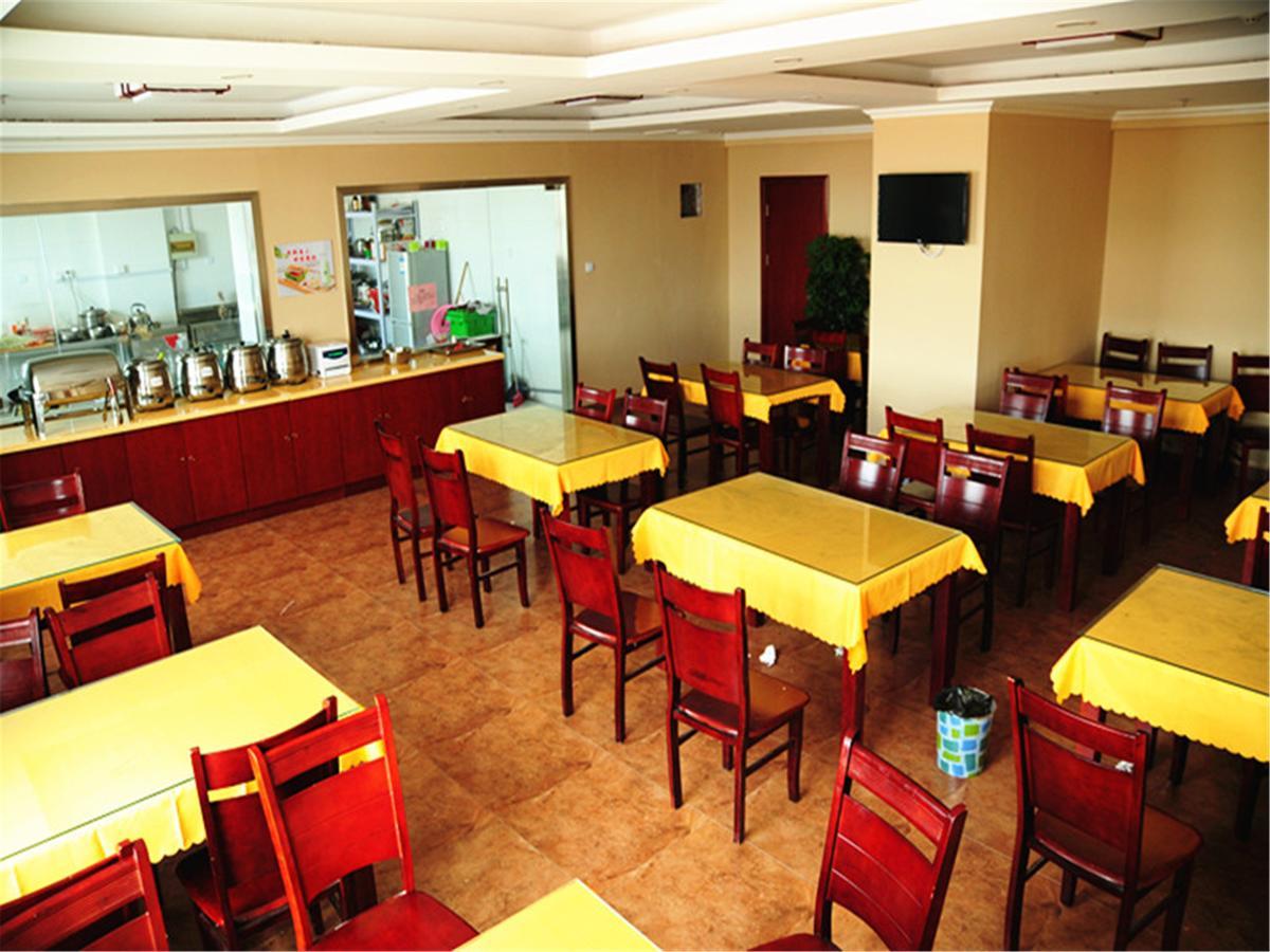Greentree Inn Jiangsu Wuxi Xibei Town Xingtiandi Shell Hotel Kültér fotó